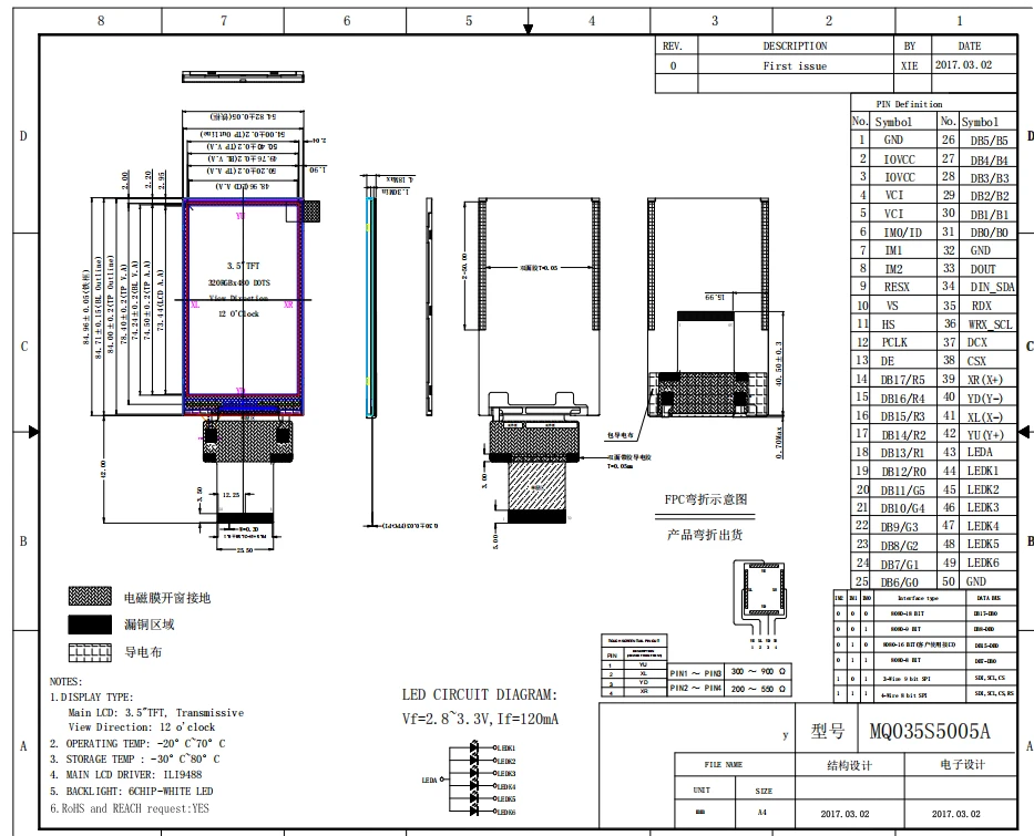 product-933-755 product-933-755